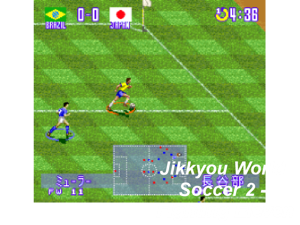 Jikkyou World Soccer 2 - Fighting Eleven (J) [h1C] Cover